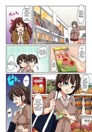 Hattara Yarachau!? Ero Seal ~ Wagamama JK no Asoko o Tatta 1-mai de Dorei ni ~ 1-4 | Commanding Stickers!? Ero Seal ~With One Sheet Selfish High Schoolers Become Enslaved to Cock~ Ch.1-4 Page #32