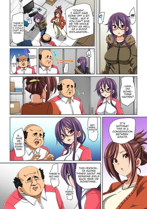 Hattara Yarachau!? Ero Seal ~ Wagamama JK no Asoko o Tatta 1-mai de Dorei ni ~ 1-4 | Commanding Stickers!? Ero Seal ~With One Sheet Selfish High Schoolers Become Enslaved to Cock~ Ch.1-4 Page #87