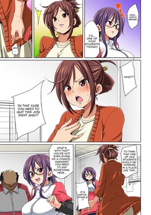 Hattara Yarachau!? Ero Seal ~ Wagamama JK no Asoko o Tatta 1-mai de Dorei ni ~ 1-4 | Commanding Stickers!? Ero Seal ~With One Sheet Selfish High Schoolers Become Enslaved to Cock~ Ch.1-4 Page #89