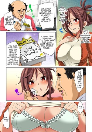 Hattara Yarachau!? Ero Seal ~ Wagamama JK no Asoko o Tatta 1-mai de Dorei ni ~ 1-4 | Commanding Stickers!? Ero Seal ~With One Sheet Selfish High Schoolers Become Enslaved to Cock~ Ch.1-4 Page #95