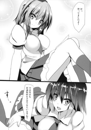 Image 10871630