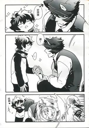 Image 14313012