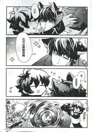 Image 14313016