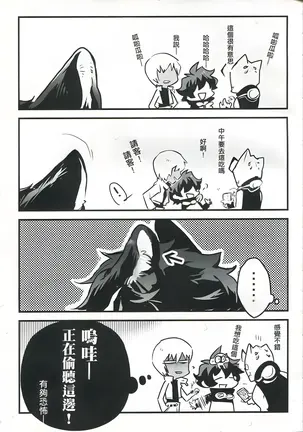 Image 14313026
