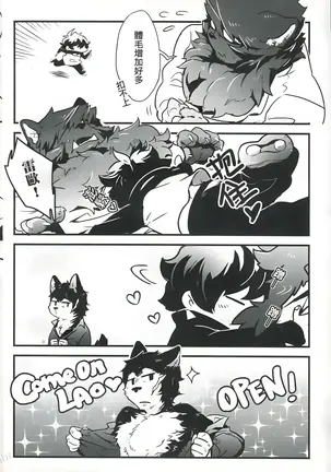 Image 14313029