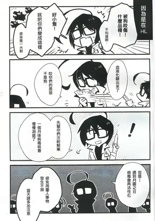 Image 14313004