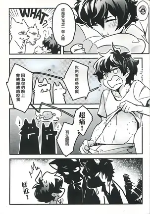 Image 14313032