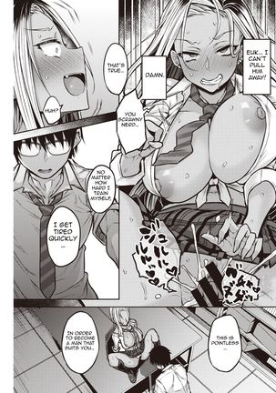 Kuroi-san wa Chou Kashikoi - Page 12