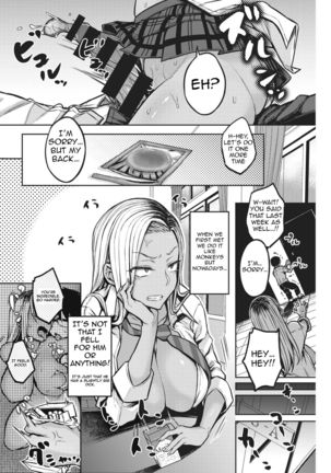 Kuroi-san wa Chou Kashikoi - Page 3