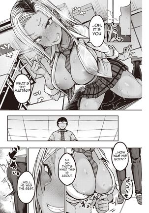 Kuroi-san wa Chou Kashikoi Page #7