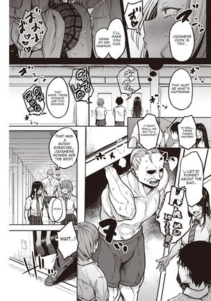 Kuroi-san wa Chou Kashikoi - Page 6