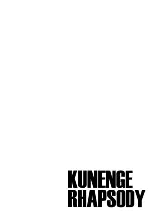 KUNENGE RHAPSODY