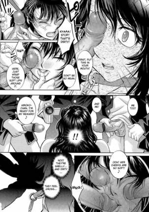 Anetoris - Chapter 11 (with extras) Page #12