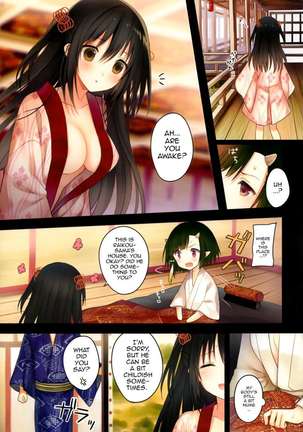 Iroha Gonomi - Page 19