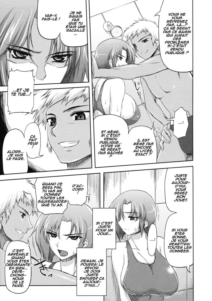 Subete wo Kaeta Ichinichi