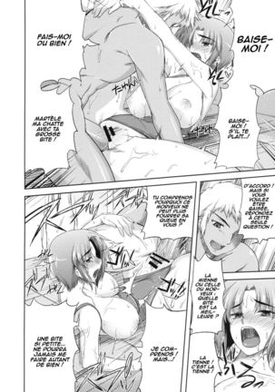 Subete wo Kaeta Ichinichi Page #18