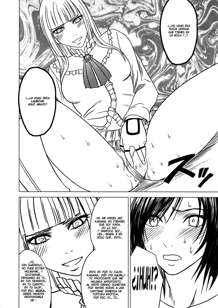 Lili x Asuka