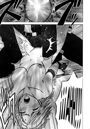 Lili x Asuka Page #36