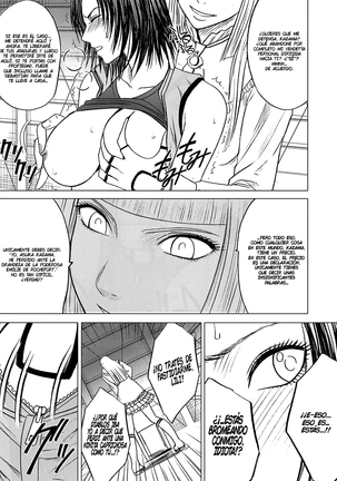 Lili x Asuka Page #11