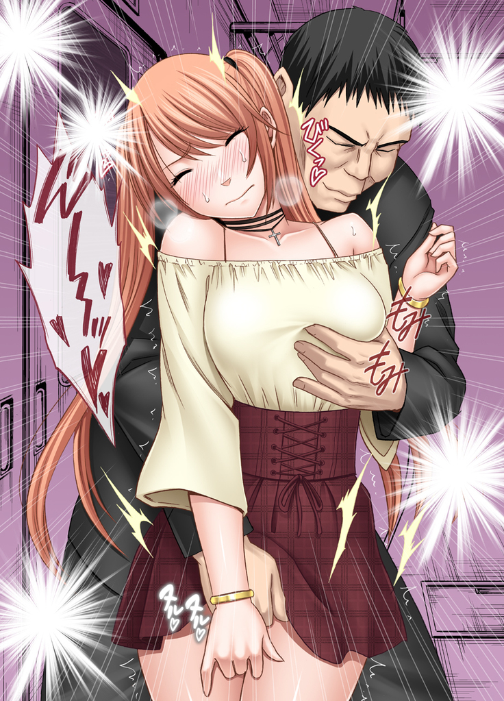 Densha no Naka de Onna wo Kaseru Kyougikai ni Sanka Saserareta Watashi no 1-nenkan no Kiroku