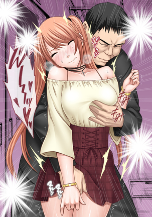 Densha no Naka de Onna wo Kaseru Kyougikai ni Sanka Saserareta Watashi no 1-nenkan no Kiroku Page #17