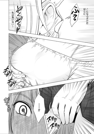 Image 3804048