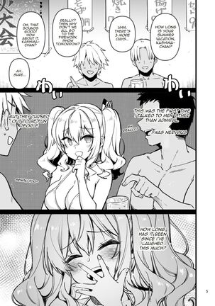 Shitsuren Kashima no Natsuyasumi 2 | Heart-broken Kashima's Summer Vacation 2 - Page 4