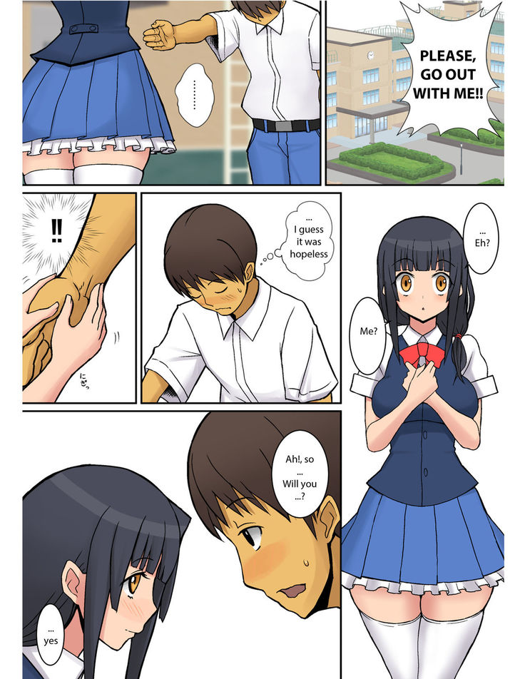 Inma no Tsukurikata | How to Make a Succubus