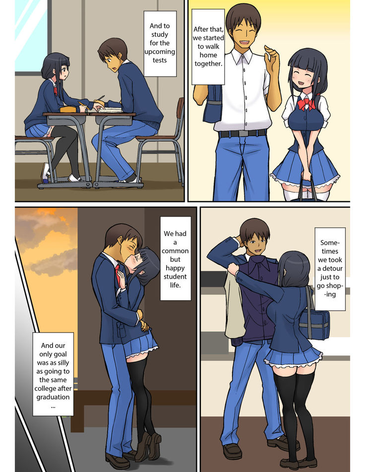Inma no Tsukurikata | How to Make a Succubus
