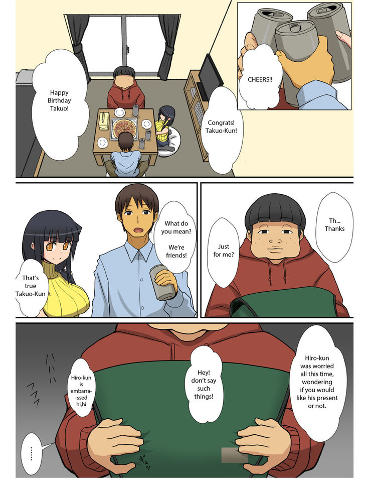 Inma no Tsukurikata | How to Make a Succubus