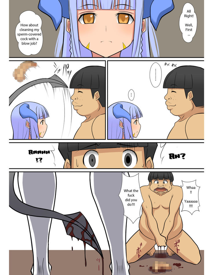 Inma no Tsukurikata | How to Make a Succubus