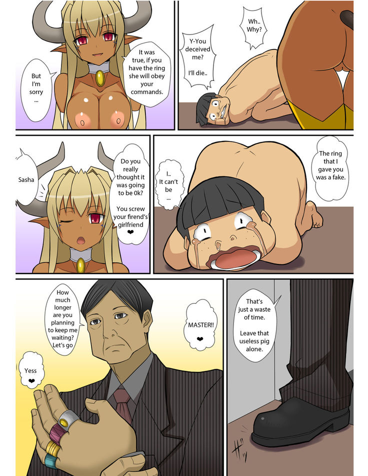 Inma no Tsukurikata | How to Make a Succubus