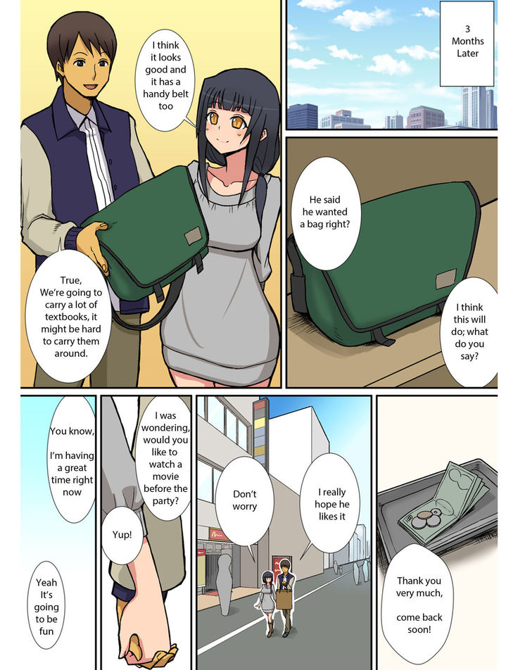 Inma no Tsukurikata | How to Make a Succubus