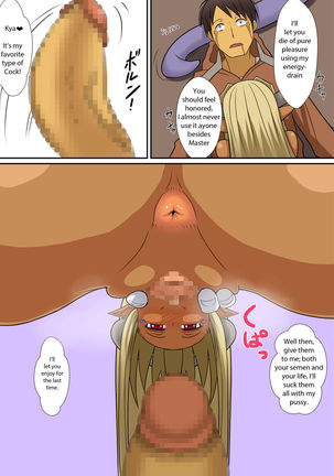 Inma no Tsukurikata | How to Make a Succubus Page #81