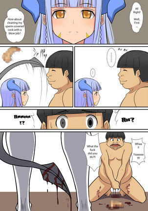 Inma no Tsukurikata | How to Make a Succubus Page #94
