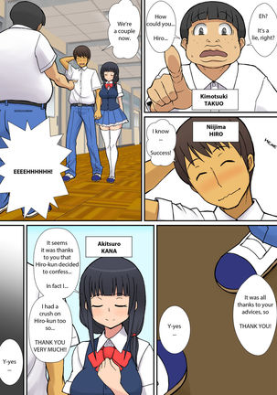 Image 2380979