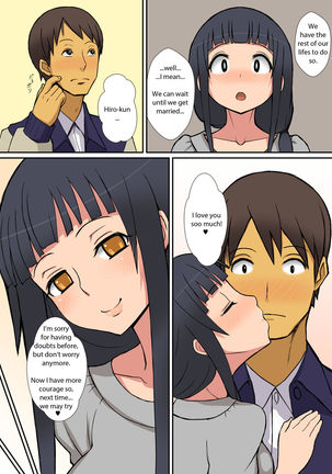 Image 2380982