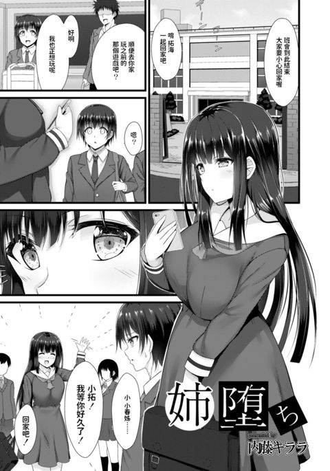 Image 9212198
