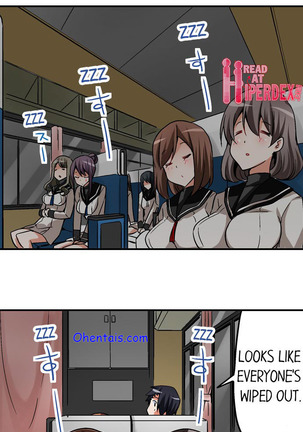 Cowgirl’s Riding-Position Makes Me Cum | Jouba Joshi ni Kijouraretai tsu! Ch. 25-27 - Page 8