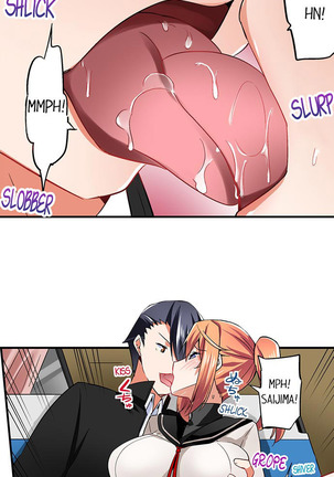 Cowgirl’s Riding-Position Makes Me Cum | Jouba Joshi ni Kijouraretai tsu! Ch. 25-27 - Page 11