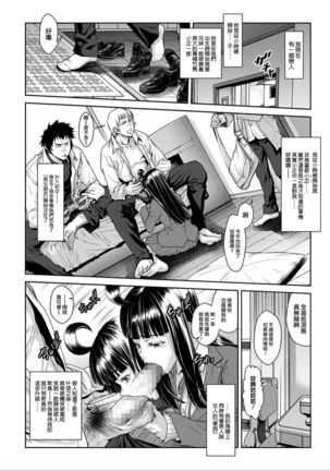 Image 5990696