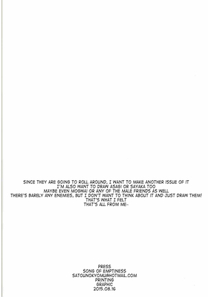 Hamedere the Blood Page #28