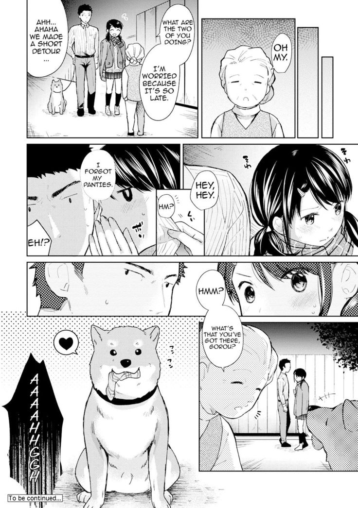 1LDK+JK Ikinari Doukyo? Micchaku!? Hatsu Ecchi!!? Ch. 1-24
