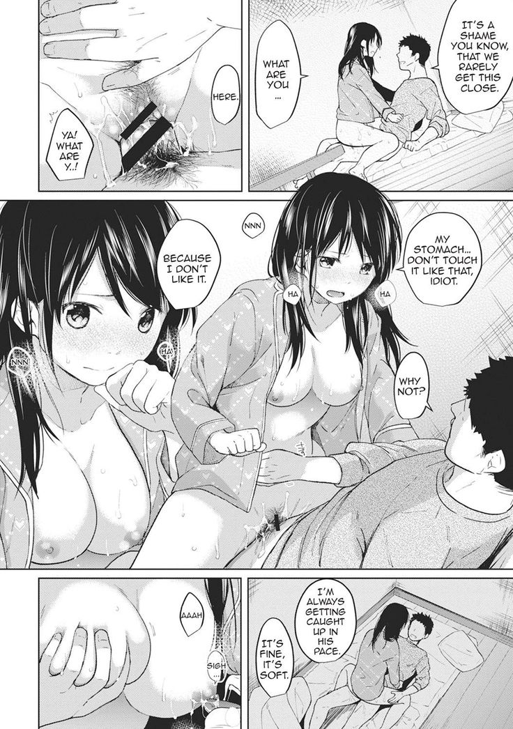 1LDK+JK Ikinari Doukyo? Micchaku!? Hatsu Ecchi!!? Ch. 1-24