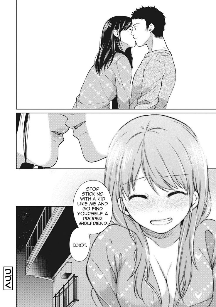 1LDK+JK Ikinari Doukyo? Micchaku!? Hatsu Ecchi!!? Ch. 1-24