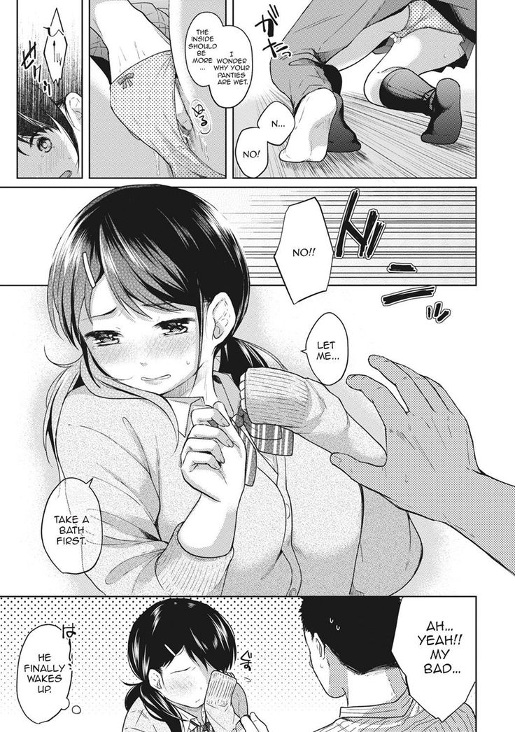 1LDK+JK Ikinari Doukyo? Micchaku!? Hatsu Ecchi!!? Ch. 1-24