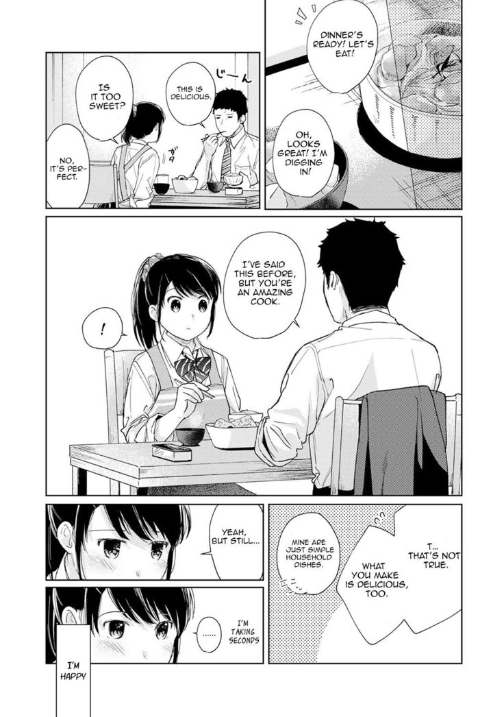1LDK+JK Ikinari Doukyo? Micchaku!? Hatsu Ecchi!!? Ch. 1-24