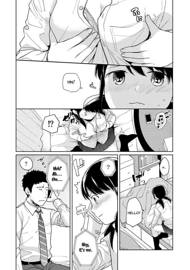 1LDK+JK Ikinari Doukyo? Micchaku!? Hatsu Ecchi!!? Ch. 1-24