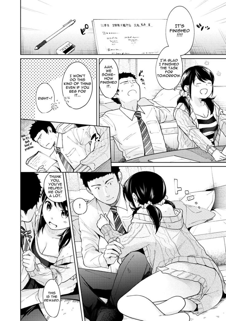 1LDK+JK Ikinari Doukyo? Micchaku!? Hatsu Ecchi!!? Ch. 1-24