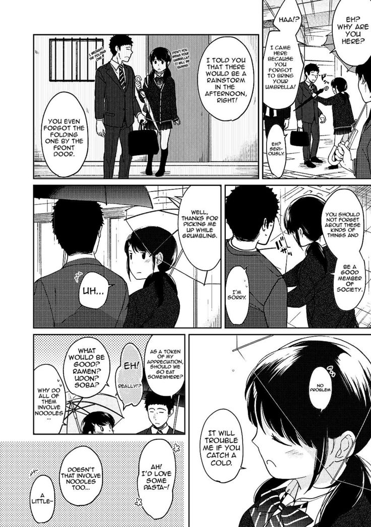 1LDK+JK Ikinari Doukyo? Micchaku!? Hatsu Ecchi!!? Ch. 1-24